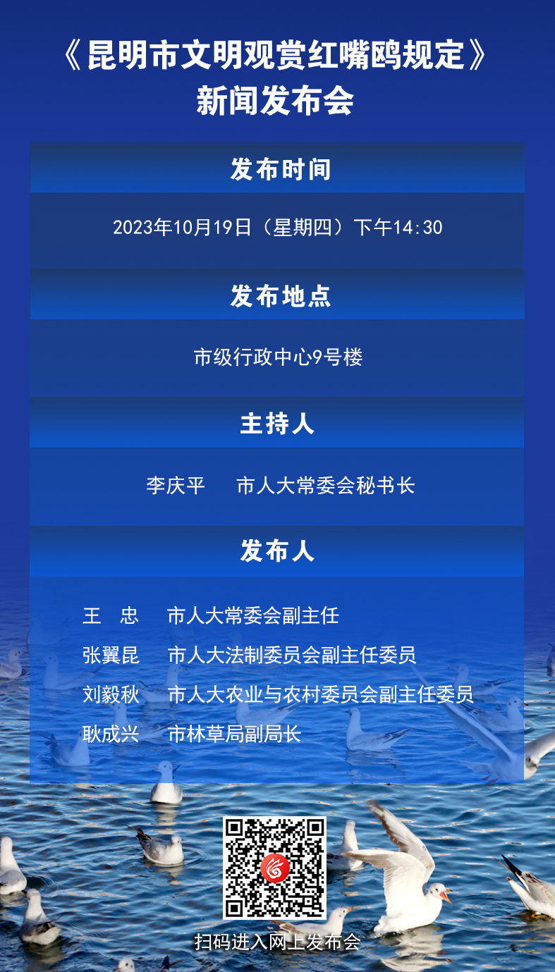 微信图片_20231018151659.jpg